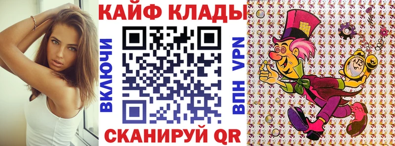 Где купить наркоту Реутов СОЛЬ  мега   Кокаин  Меф мяу мяу  ГАШИШ  Бошки Шишки  Амфетамин 