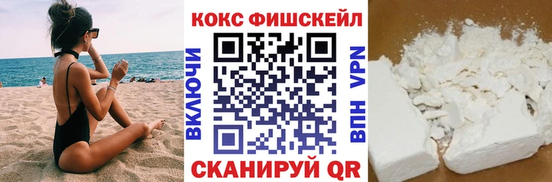 Кокаин Эквадор Реутов