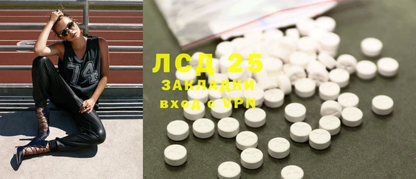кокс Надым