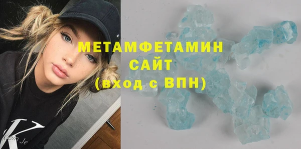 ECSTASY Аркадак