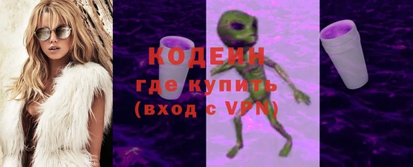 ECSTASY Аркадак