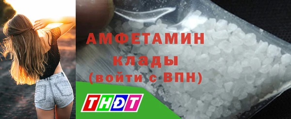 соль курить ск Армянск