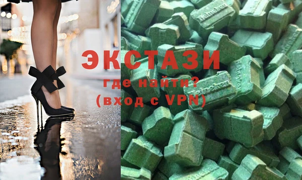 тгк Алексин