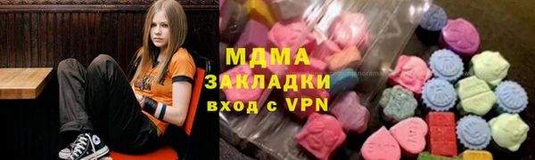 кокс Надым