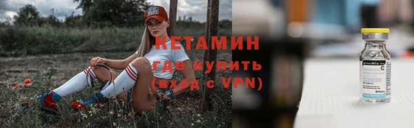 ECSTASY Аркадак