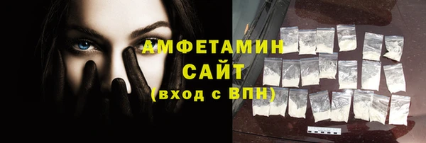 ECSTASY Аркадак