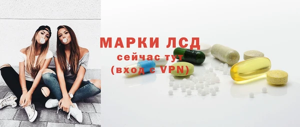 шишки Навашино