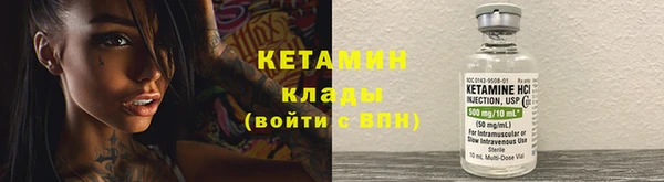 соль курить ск Армянск