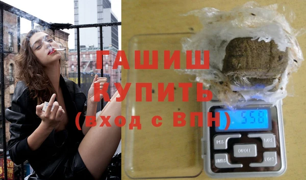 скорость Арсеньев