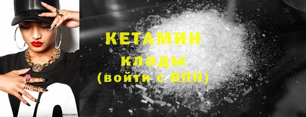 ECSTASY Аркадак